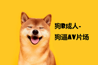 ▶迷奸小姨子